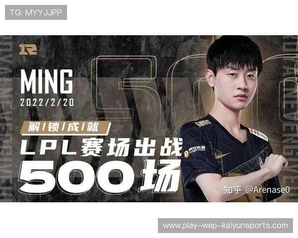 RNG以全胜战绩晋级季后赛，创造队史纪录，rng季后赛淘汰了吗