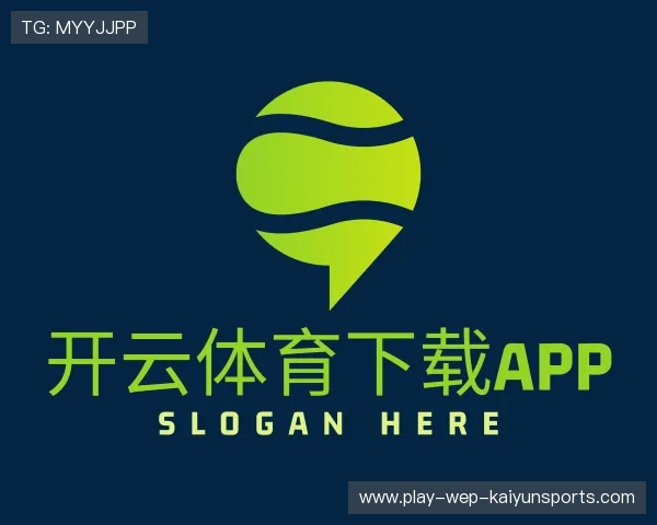 了解开云体育下载